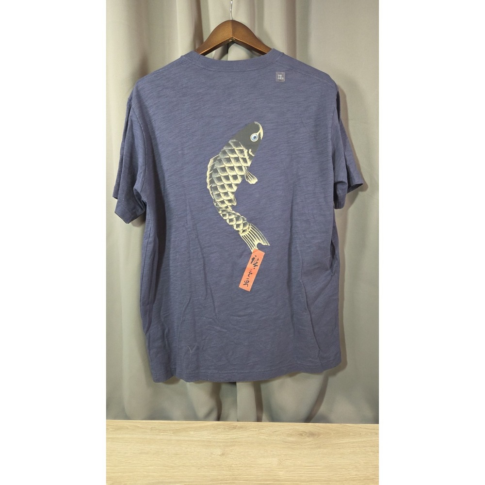 UNIQLO MFA Boston Japanese Carp Blue Short Sleeve Shirt XL NWT